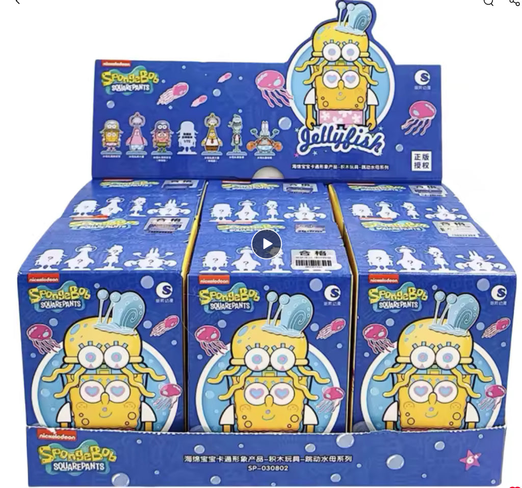 Blind box bob esponja