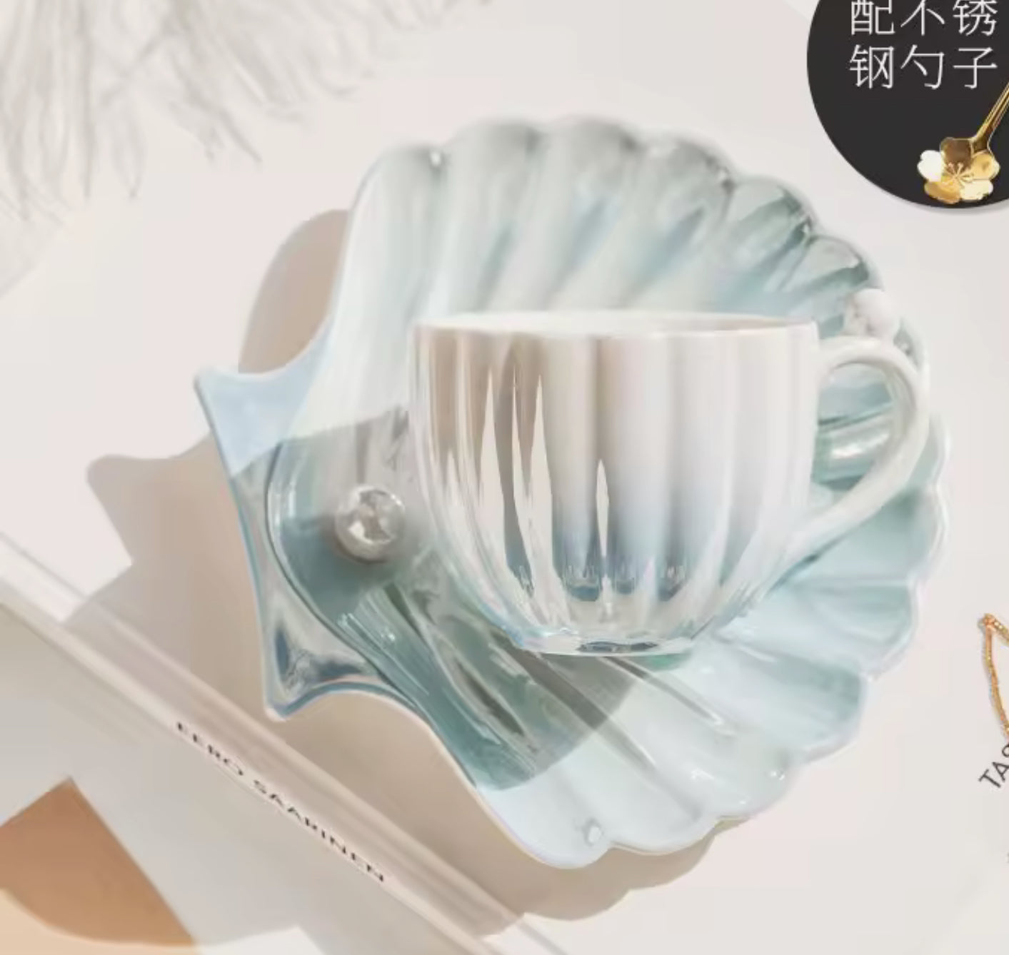 Taza y plato mermaid