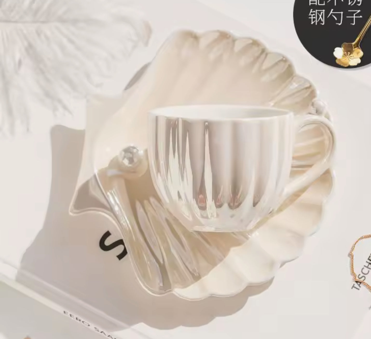 Taza y plato mermaid